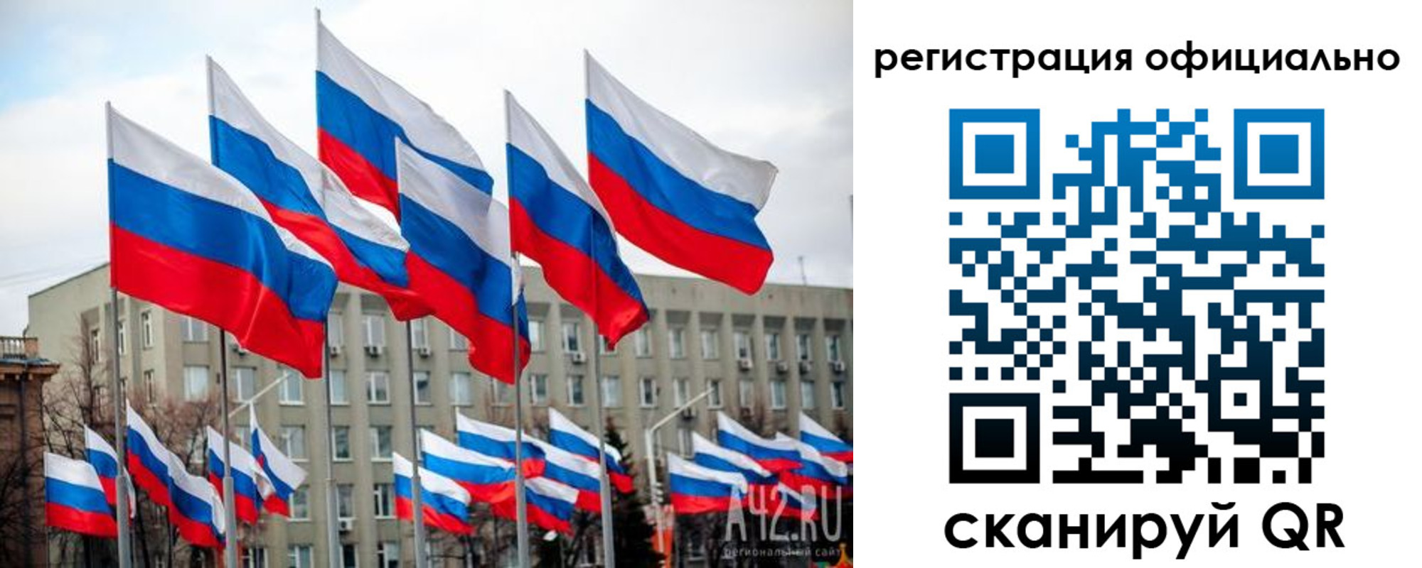 прописка иностранных граждан в Новоульяновске